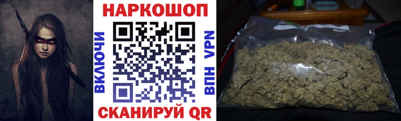 Магазины продажи наркотиков Артёмовский A-PVP  Меф мяу мяу  Амфетамин  Марихуана 