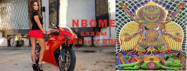 дмт Аркадак
