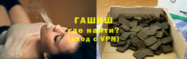 дмт Аркадак