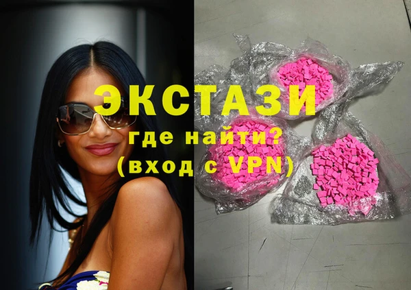 дмт Аркадак