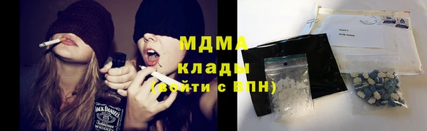 дмт Аркадак