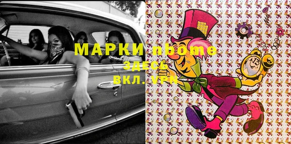 дмт Аркадак