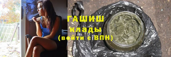 дмт Аркадак
