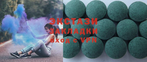 дмт Аркадак