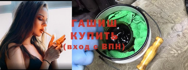 дмт Аркадак