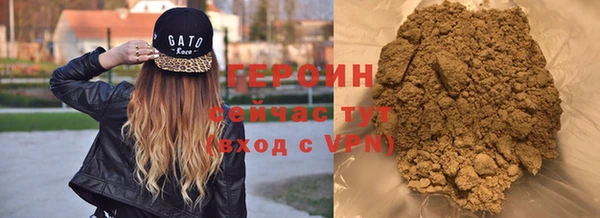 марки nbome Арсеньев
