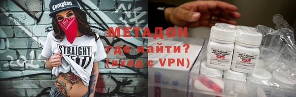 дмт Аркадак