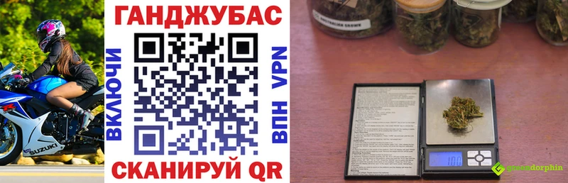 что такое наркотик  Артёмовский  MEGA зеркало  Каннабис MAZAR 